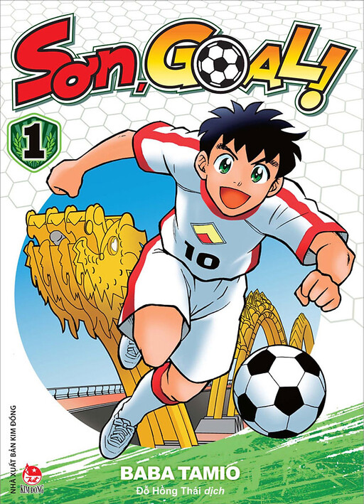 Sơn, Goal!