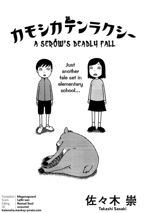 Kamoshika Tenrakushii