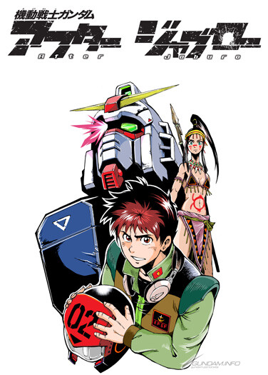 Mobile Suit Gundam: After Jaburo