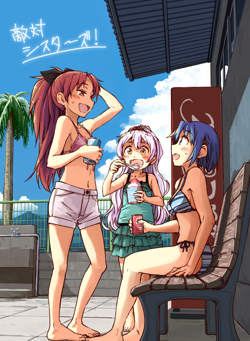Mahou Shoujo Madoka Magica - Tekitai Sisters! (Doujinshi)