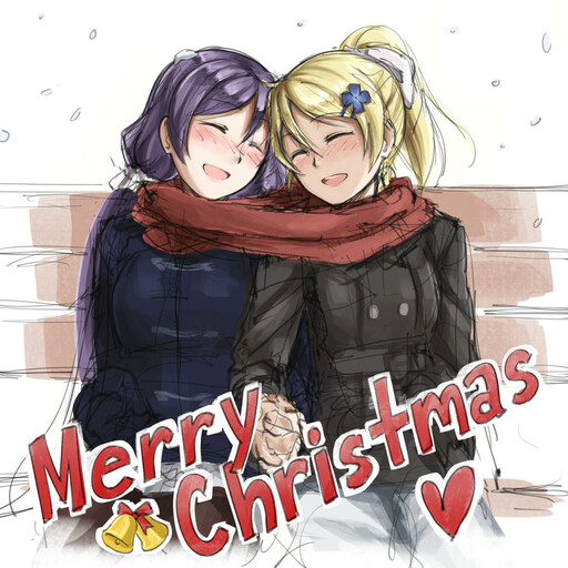 Love Live! - Merry Christmas (Doujinshi)