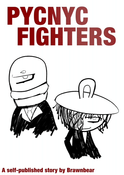 Pycnyc Fighters
