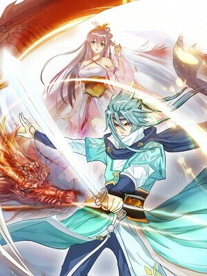 The Legend of Qing Di