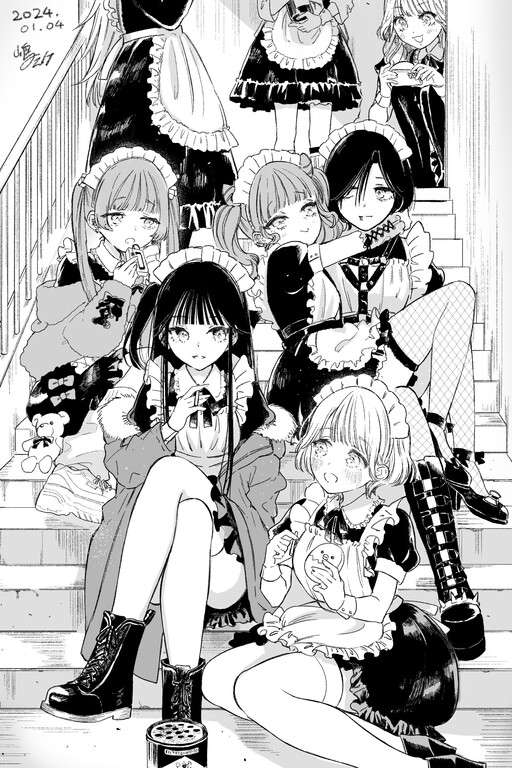 The Maid of Your Dreams Looks Good with a Cigarette (Pre-Serialization)