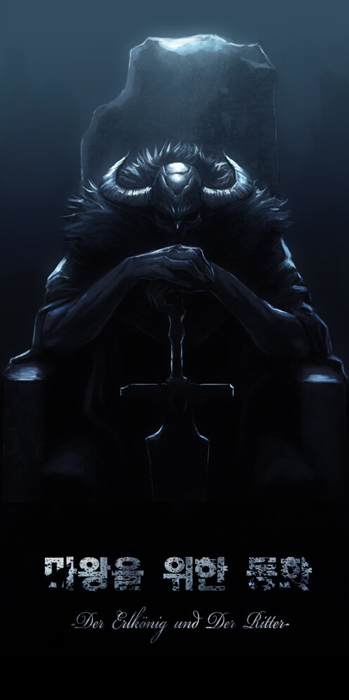 A Fairytale for the Demon Lord