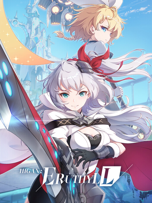 Higan: Eruthyll