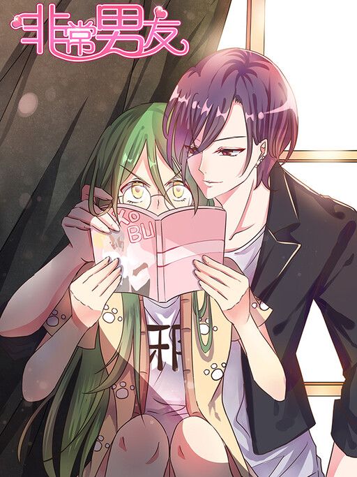 Unusual Boyfriend
