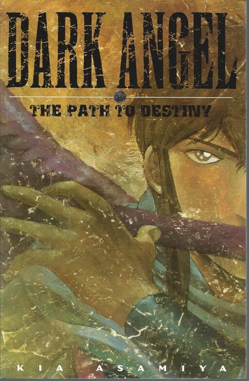 Sacred Beast Legend DARK ANGEL