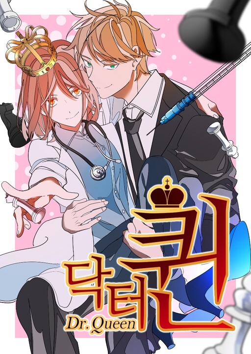 Dr. Queen