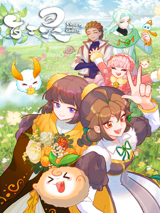 Hundred Spirit Helpers