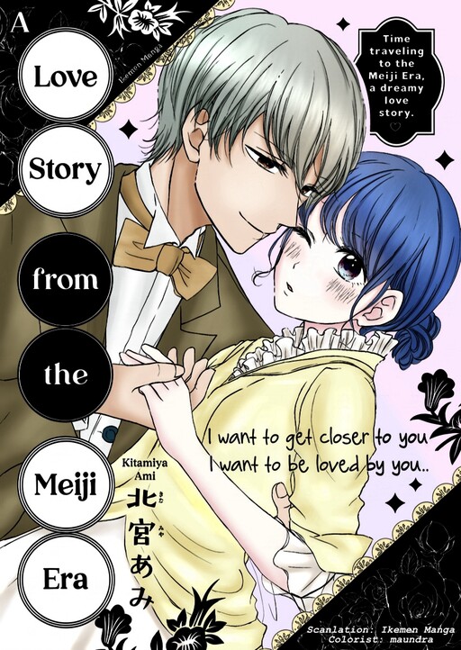A Love Story from the Meiji Era (Fan Colored)