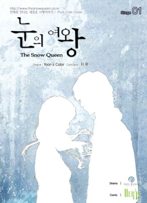 The Snow Queen