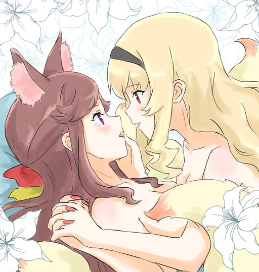Fox Demon Maya and Human Claudine