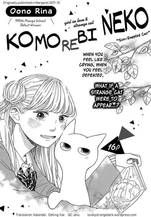 Komorebi Neko