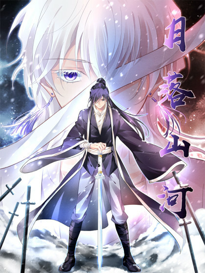 Ling Qi Zhi Yue Luo Shanhe