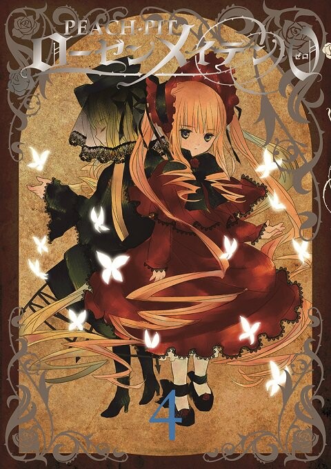 Rozen Maiden Zero