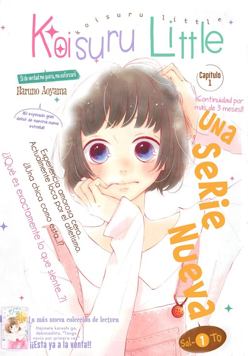 Koisuru Little