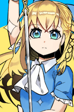 There Is No Fantasy for Alice