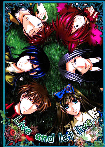 Alice in the Country of Hearts - Live and Let Live (Anthology)