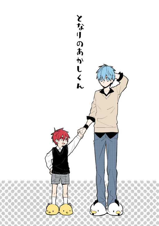 Kuroko no Basket - Tonari no Akashi-kun (Doujinshi)
