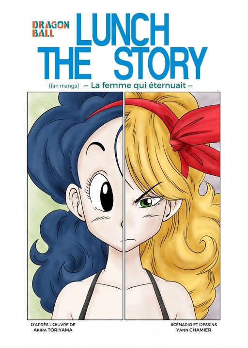 Dragon Ball Lunch The Story