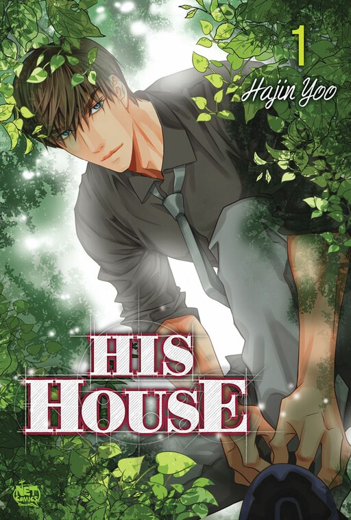 His House