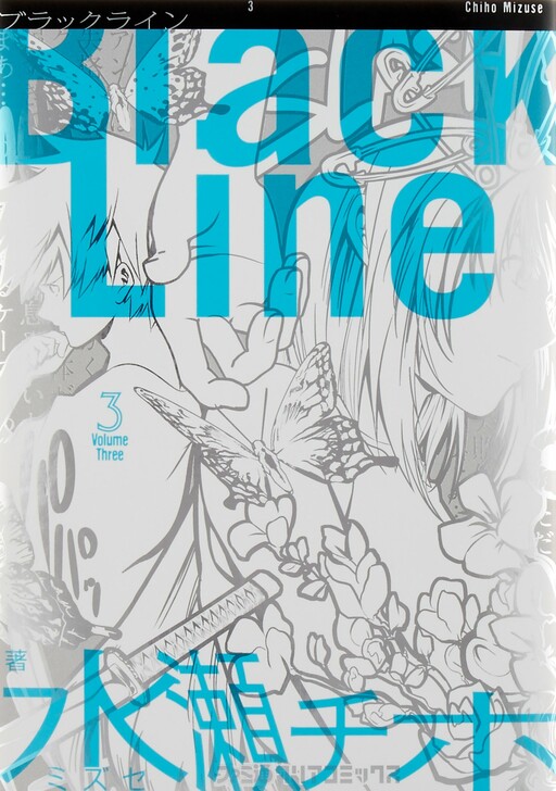 Black Line
