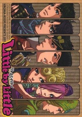 JoJo's Bizarre Adventure - Little By Little (Doujinshi)