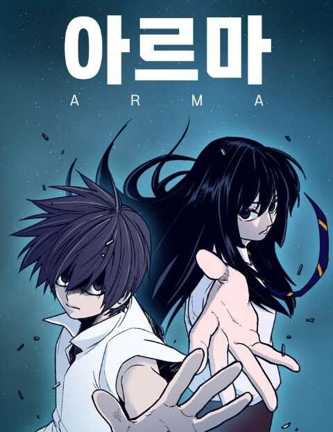 ARMA
