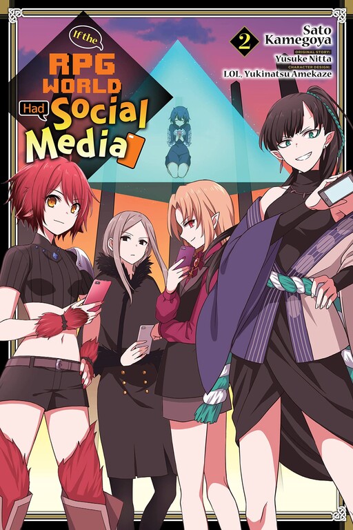 Moshi Role Playing Game no Sekai ni SNS ga Attara