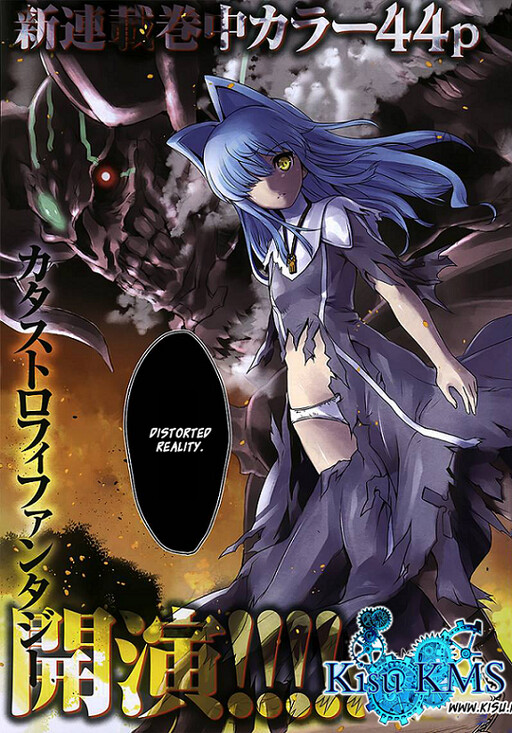 The Devil's Key & Girl's Raison d'être