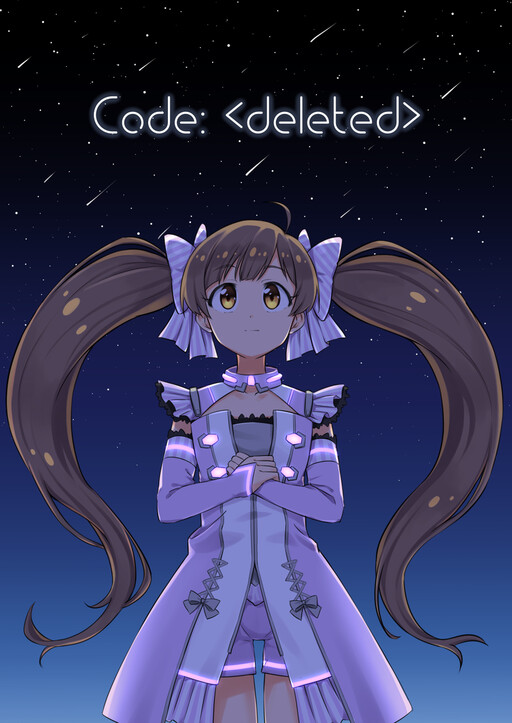 THE IDOLM@STER MILLION LIVE! - Code:<deleted> (Doujinshi)