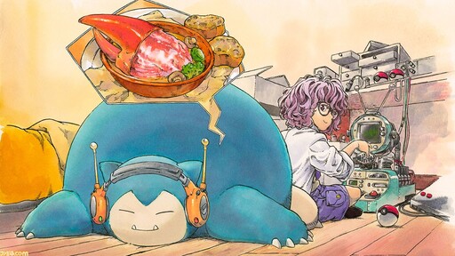 Snorlax's Dream Gourmet