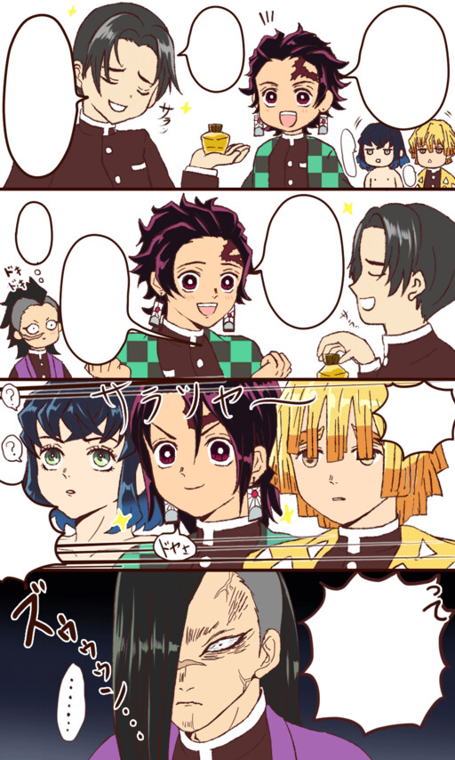 Kimetsu no Yaiba - Tsubaki Abura de Saratsuya Kami ni (Doujinshi)