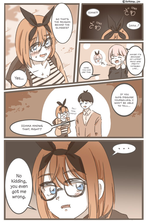 5Toubun no Hanayome - Glasses (Doujinshi)