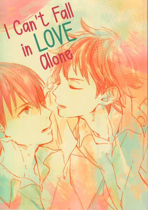 Haikyu!! - I Can't Fall in Love Alone (Doujinshi)