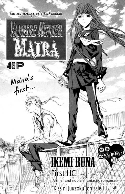 Vampire Hunter Maira