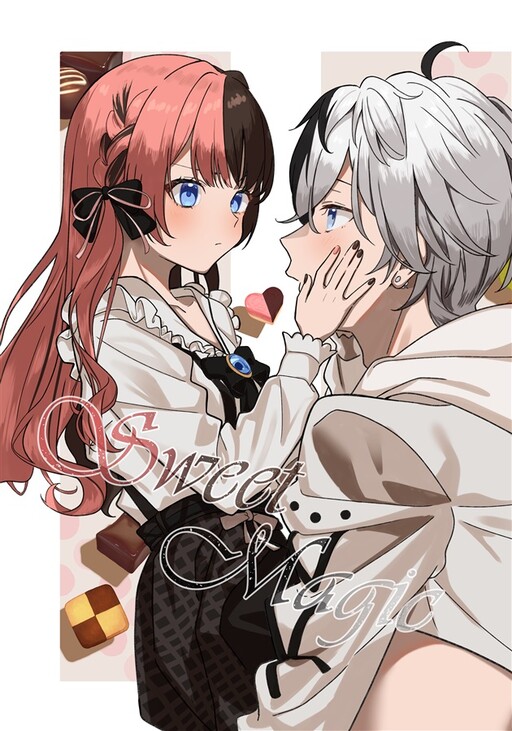 VSPO! - Sweet Magic (Doujinshi)