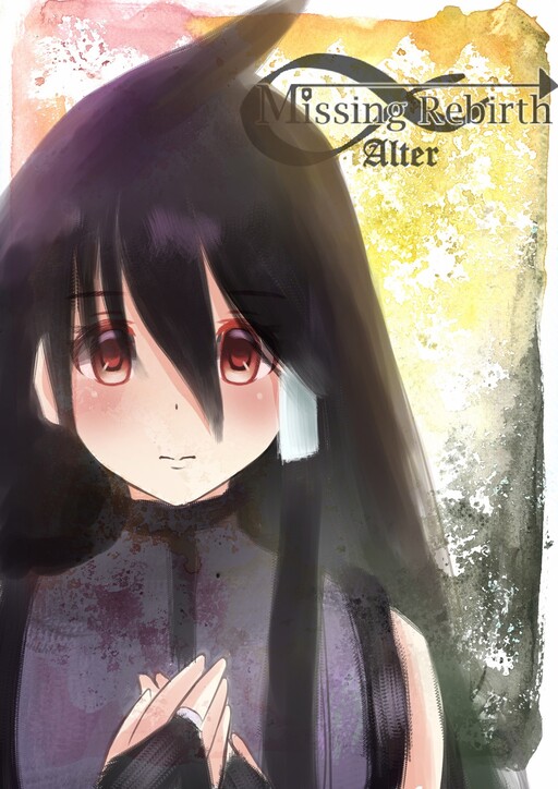 Missing Rebirth - Alter