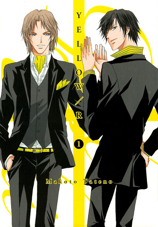 Yellow / R