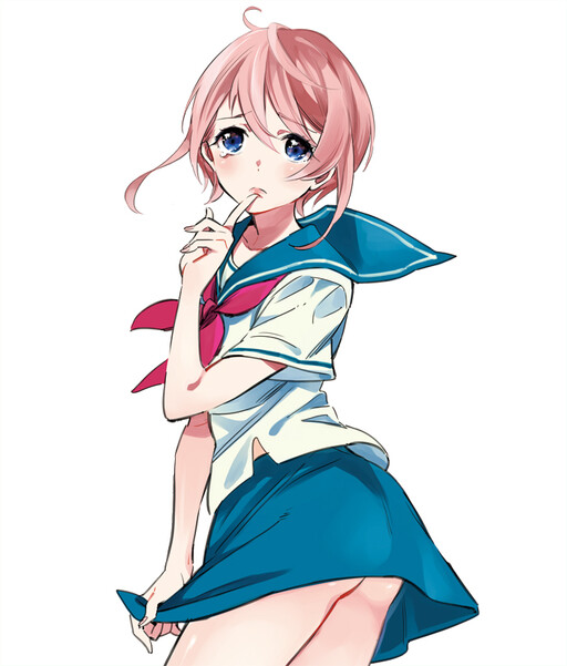 New Wife Boy