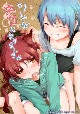Mahou Shoujo Madoka★Magica - Tsure ga Neko ni Narimashite. (Doujinshi)
