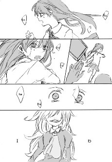 Ib - Kanojo ni Mo, (Doujinshi)