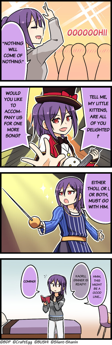 BanG Dream! - Bandori comics (Doujinshi)