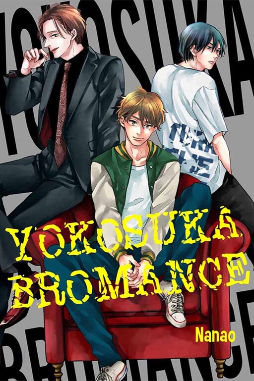 Yokosuka Bromance