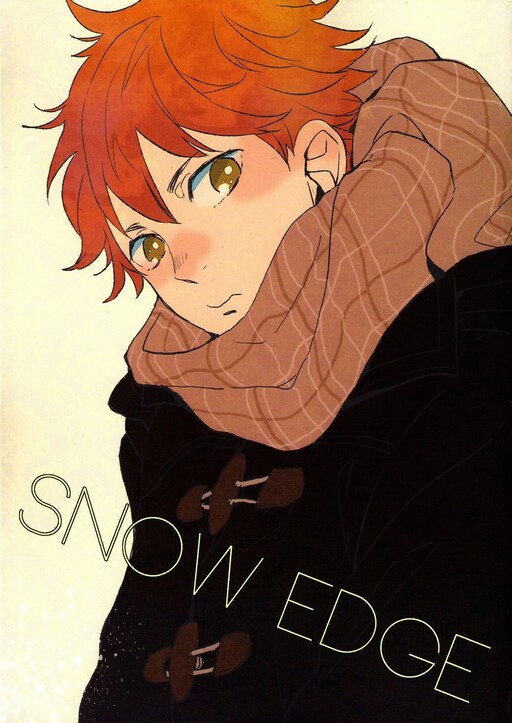 Haikyu!! - Snow Edge (Doujinshi)