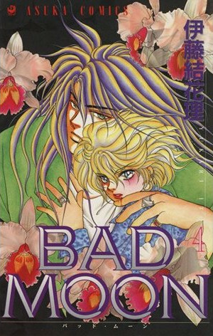 Bad Moon