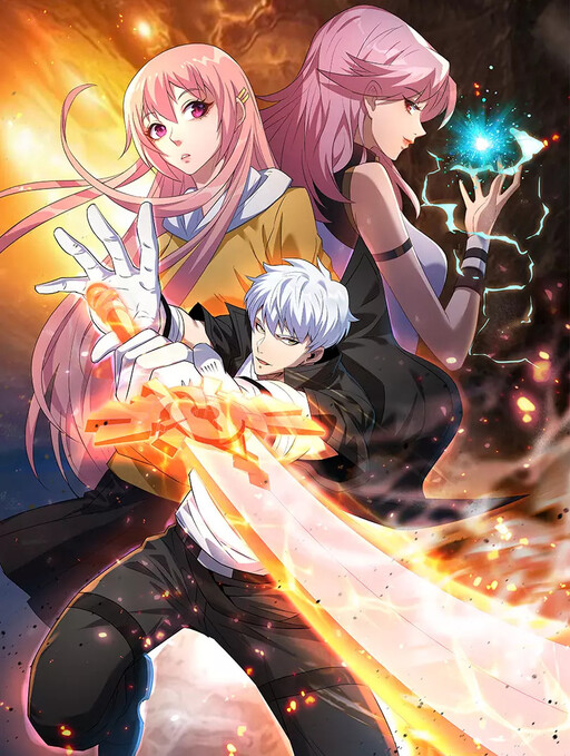 Lord of the Runes