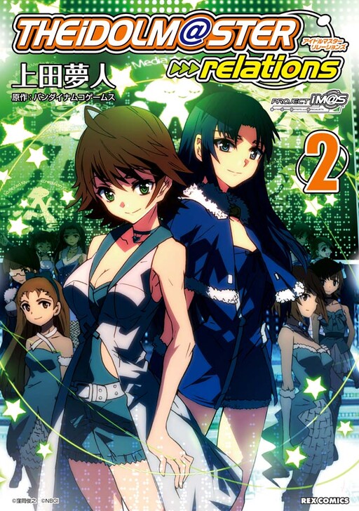 The Idolm@ster relations