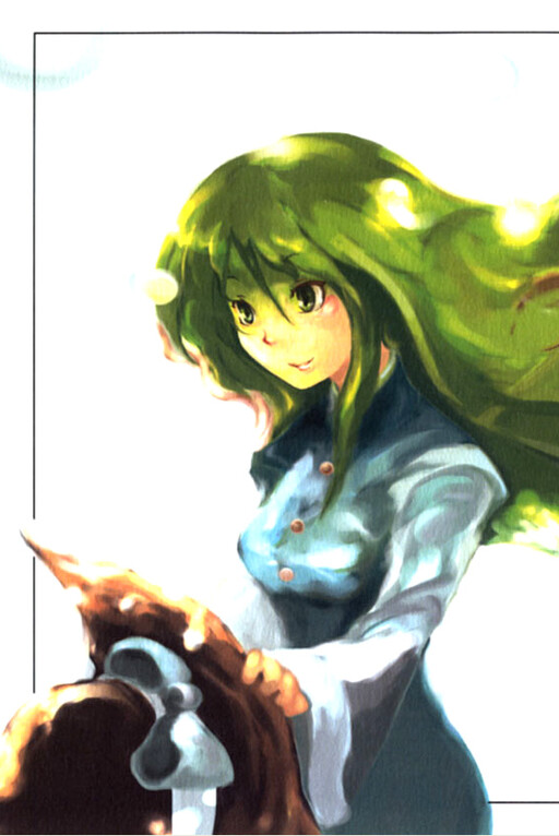 Touhou - Mukou no Miyako (Doujinshi)